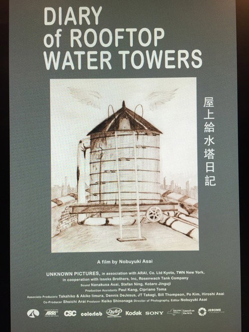 Diary of Rooftop Water Towers