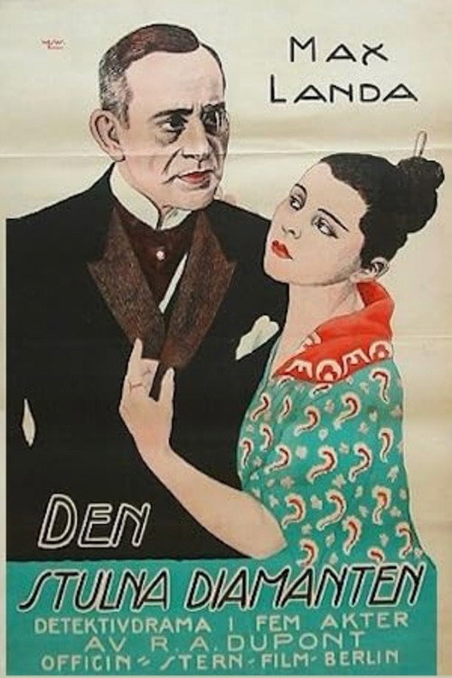 Die Japanerin