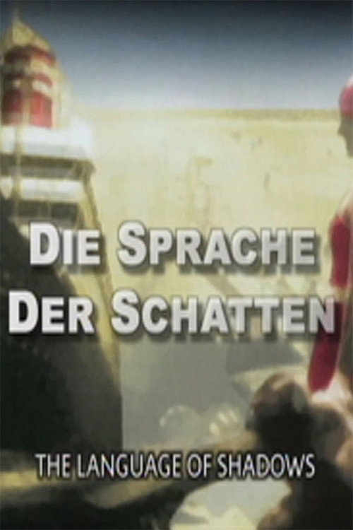 Die Sprache der Schatten: Murnau - Die frühen Werke