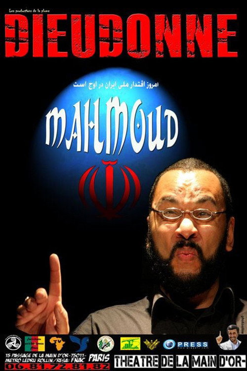 Dieudonné: Mahmoud