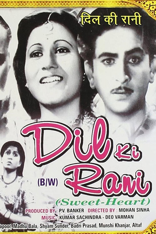 Dil-Ki-Rani (Sweet-Heart)