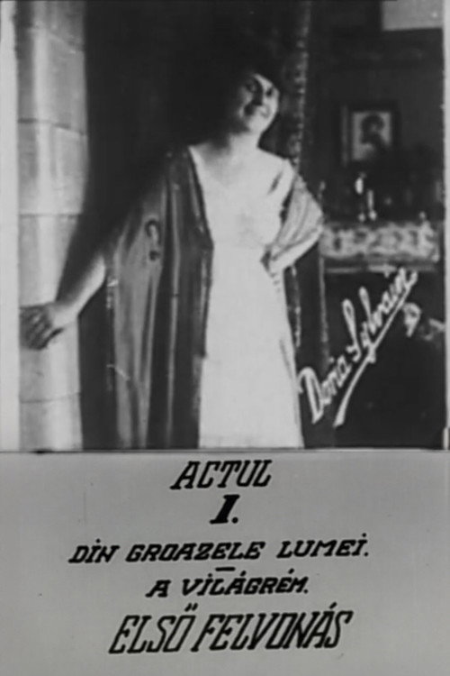 Din Grozaviile lumii