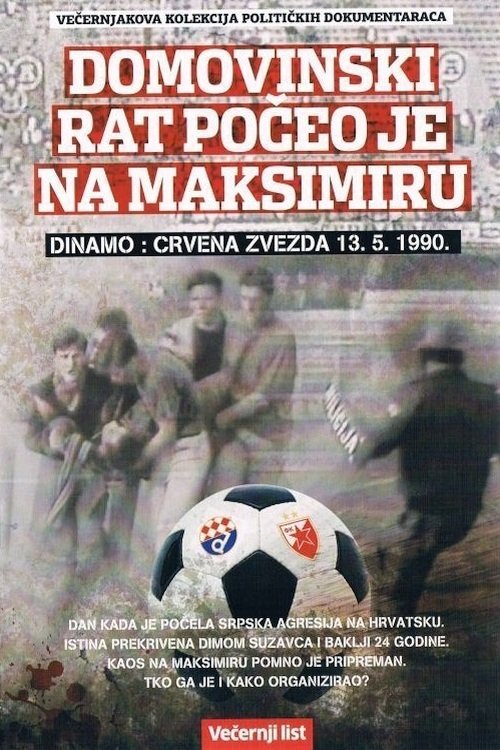 Dinamo: Crvena Zvezda - Domovinski rat poceo je na Maksimiru