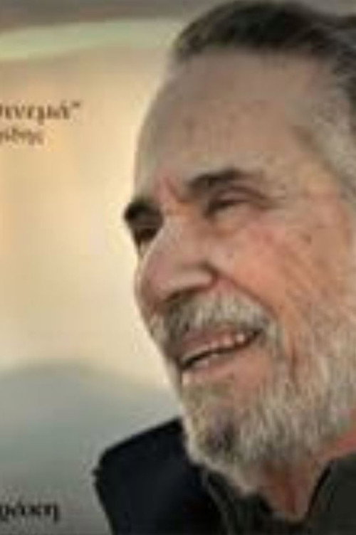 Dinos Katsourides: A Life Like a Movie