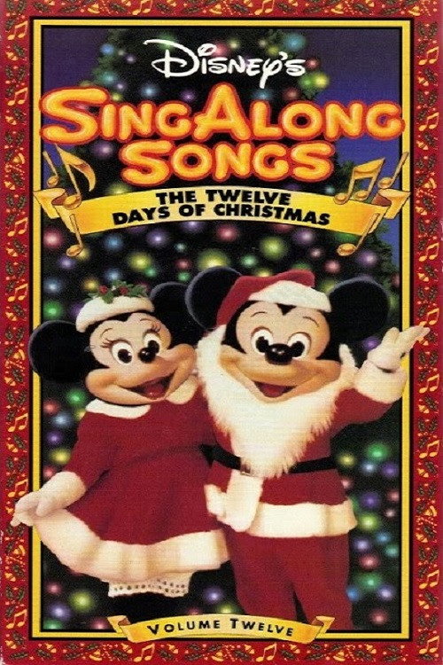 Poster for Disney Sing-Along Songs: The Twelve Days of Christmas