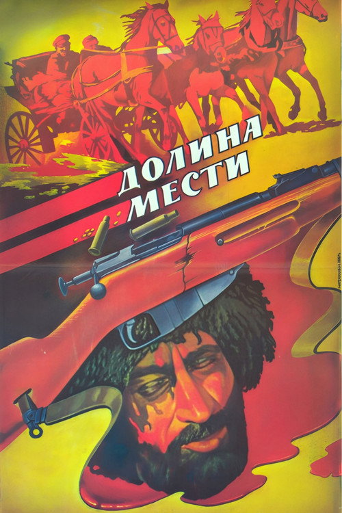 Dolina mesti