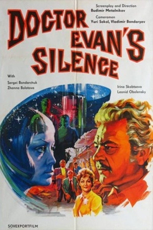 Dr. Iven's Silence