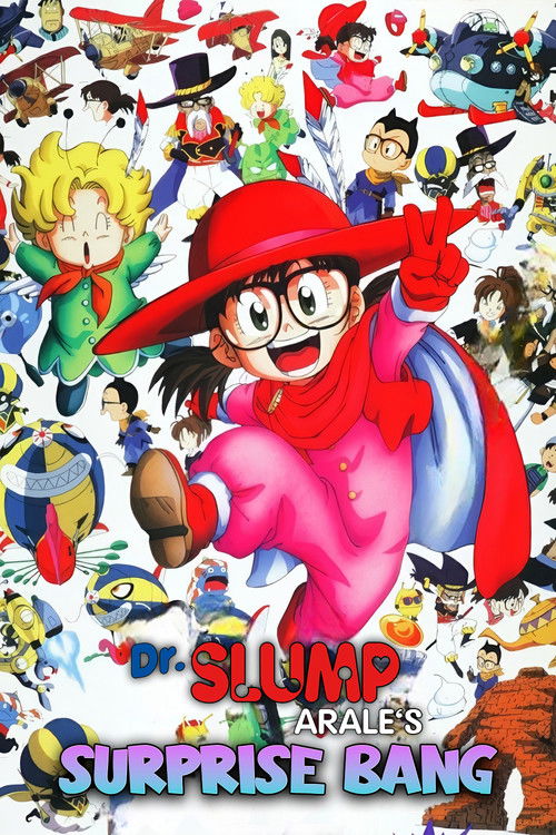 Dr. Suranpu Arare no bikkuri ban