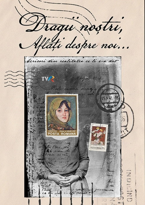 Dragii nostri, aflati despre noi