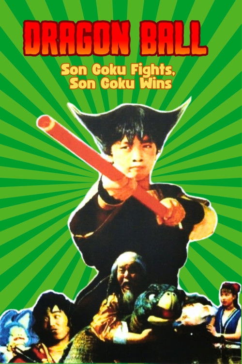 Dragon Ball: Son Goku Fights, Son Goku Wins