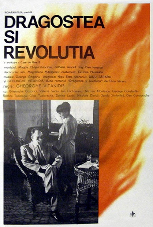 Dragostea si revolutia