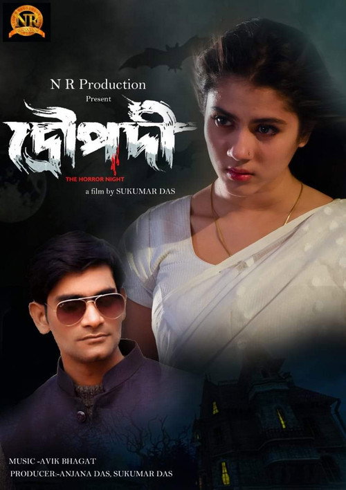 Draupadi the Horror Night