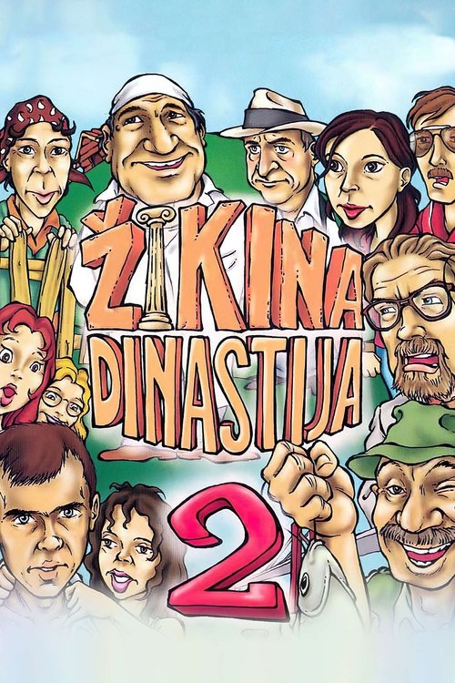 Druga Zikina dinastija