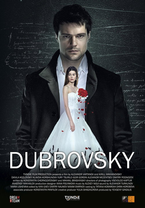 Dubrovskiy
