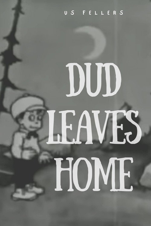 Dud's Home Run