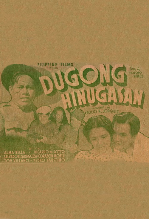 Dugong hinugasan