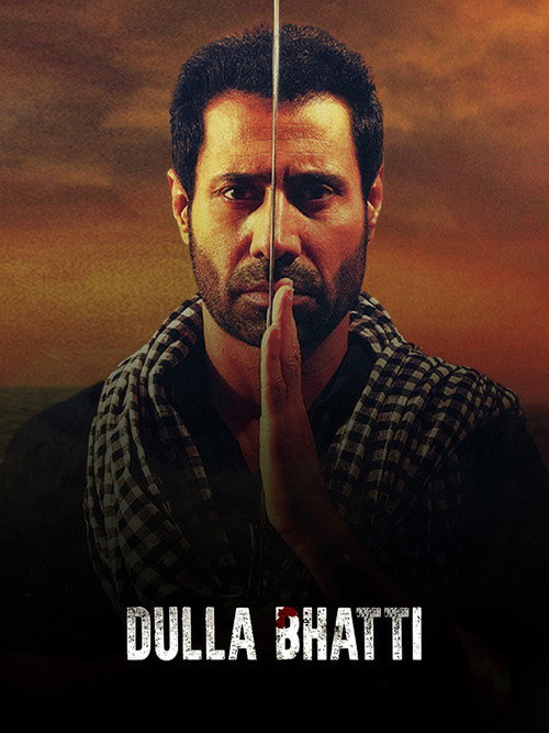 Dulla Bhatti Wala