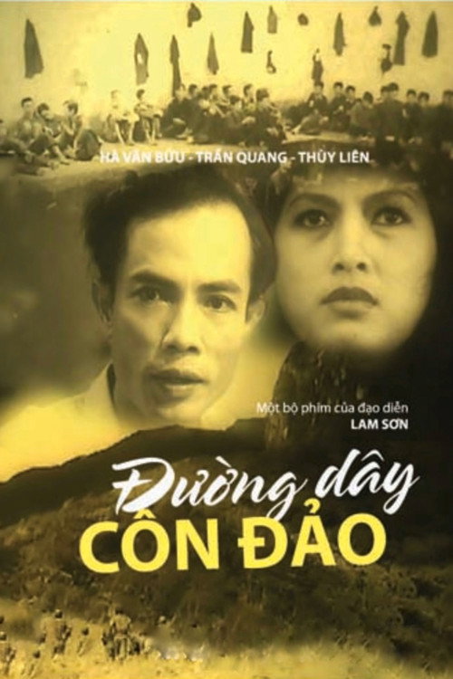 Duong Day Con Dao