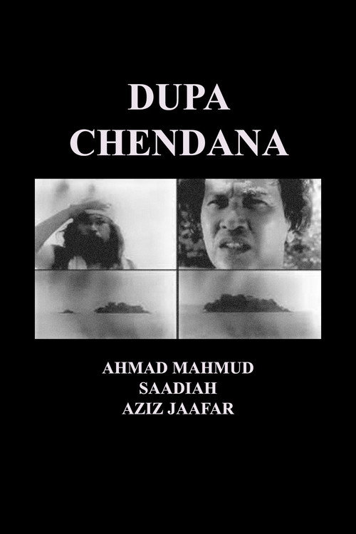Dupa chendana