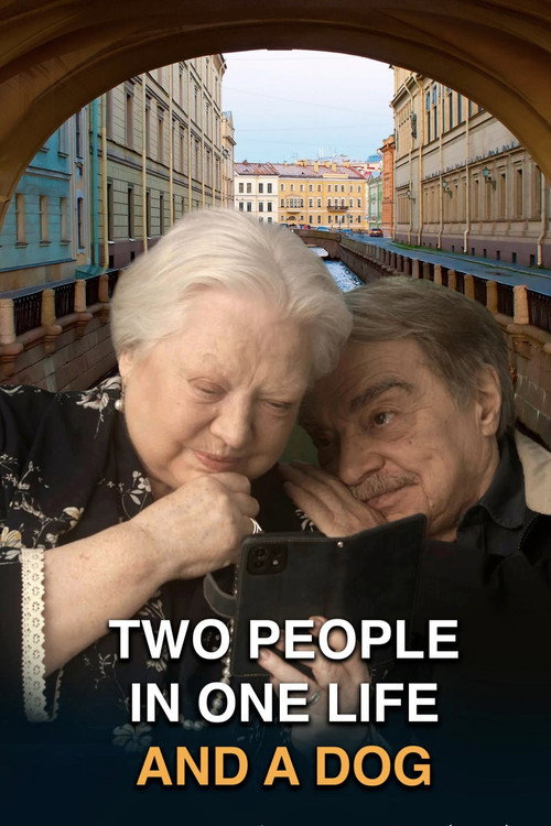 Dvoe v odnoy zhizni, ne schitaya sobaki