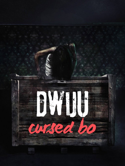 Dwiju