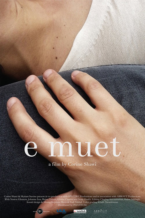 E muet