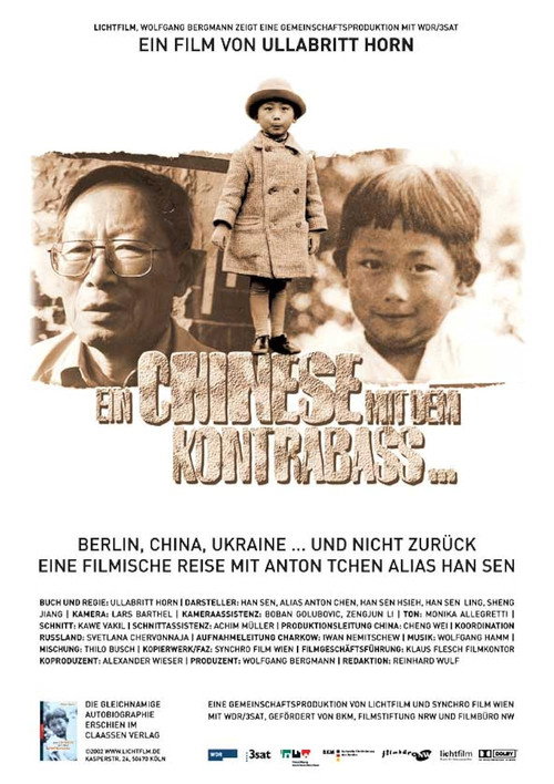 Ein Chinese mit dem Kontrabass