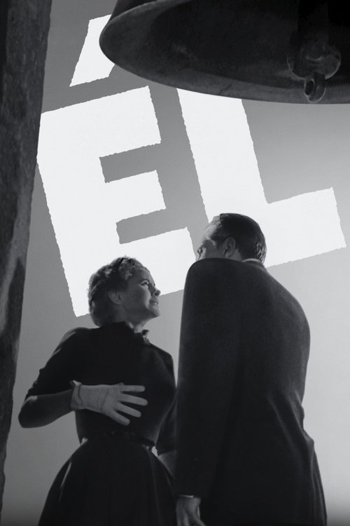 El