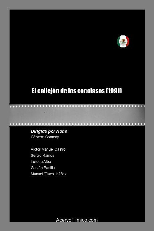 El callejón de los cocolasos