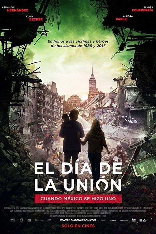 El día de la unión