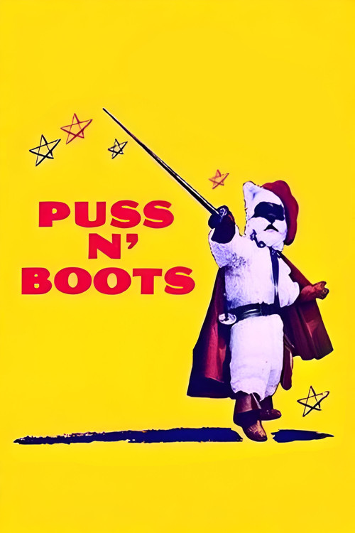 El gato con botas