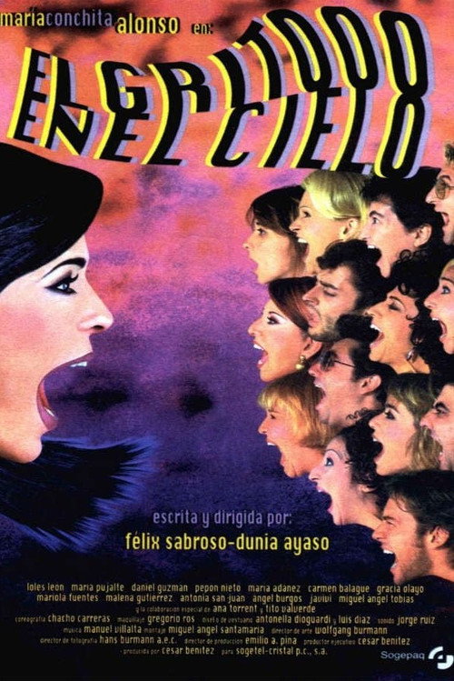 El grito en el cielo