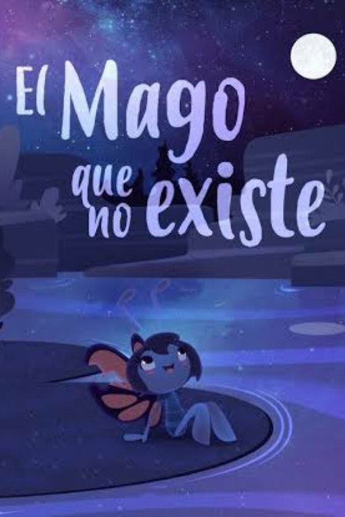 El Mago que no existe