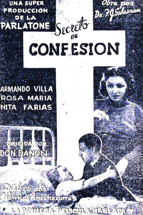 El secreto dela confesion