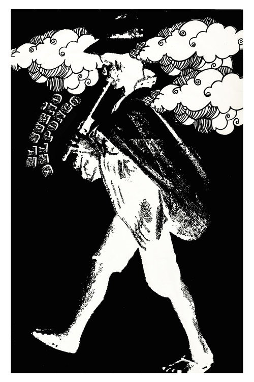 El sueño del pongo