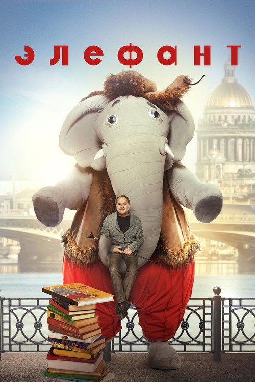 Elefant
