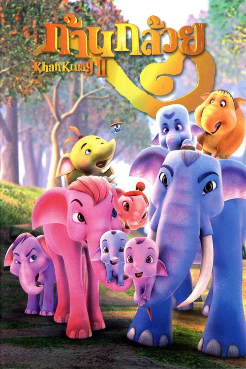 Elephant Kingdom