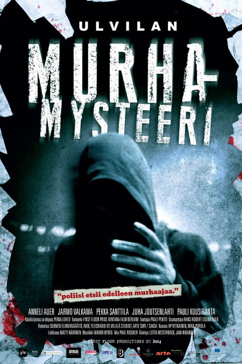 Emergency Call: A Murder Mystery