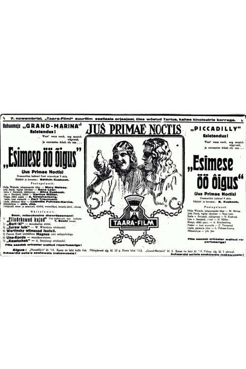 Esimese öö õigus