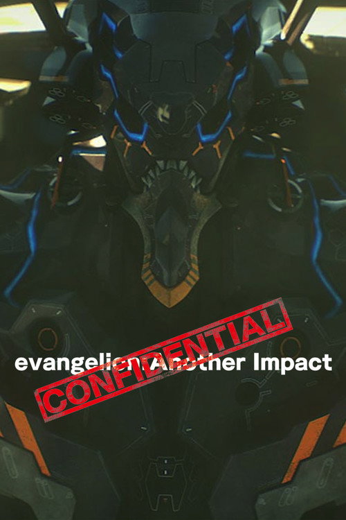 Poster for Evangelion: Another Impact - Confidential