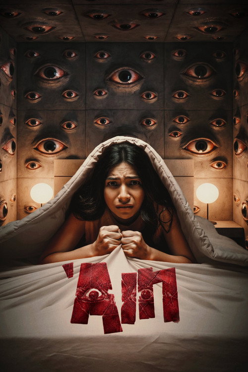 Evil Eye