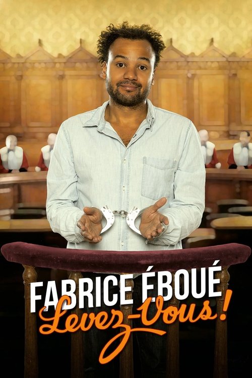 Fabrice Éboué, levez-vous!