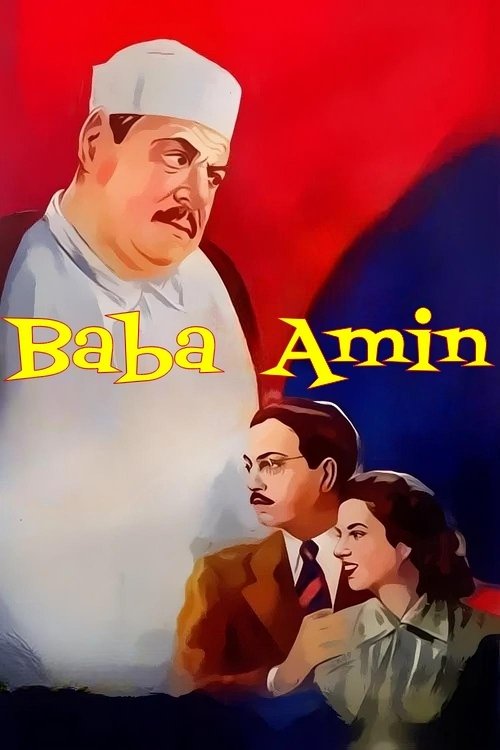 Father Amine