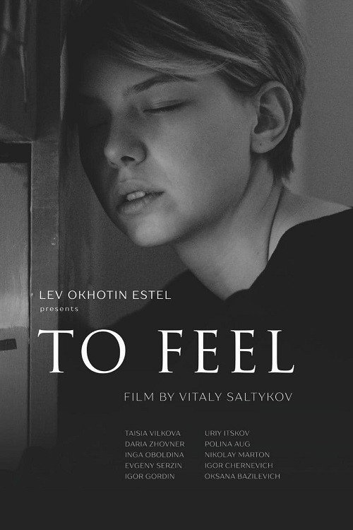 Feel