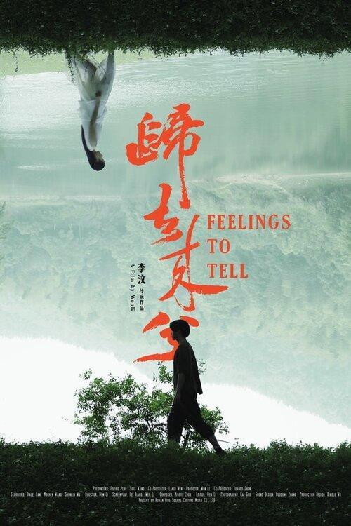 Feelings to Tell