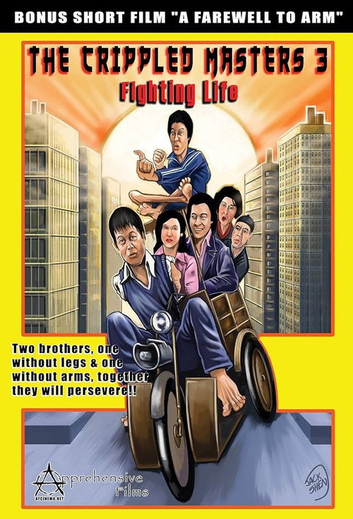 Fighting Life