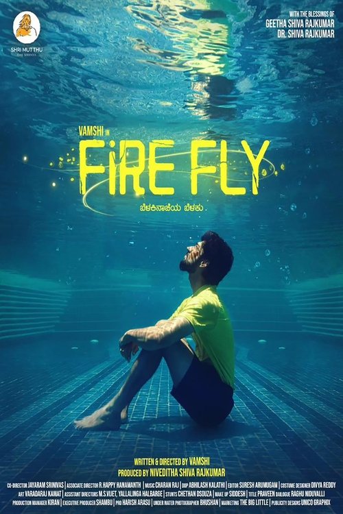 Fire Fly