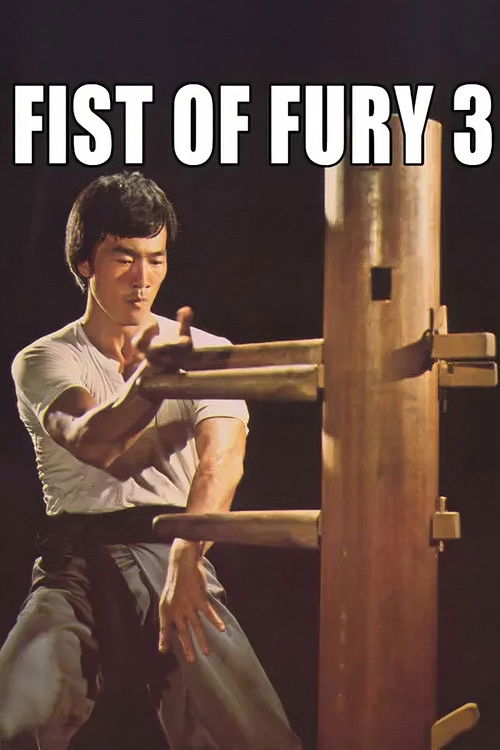 Fist of Fury III