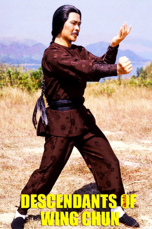 Fo Shan Zan xian sheng