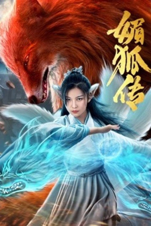 Fox Demon
